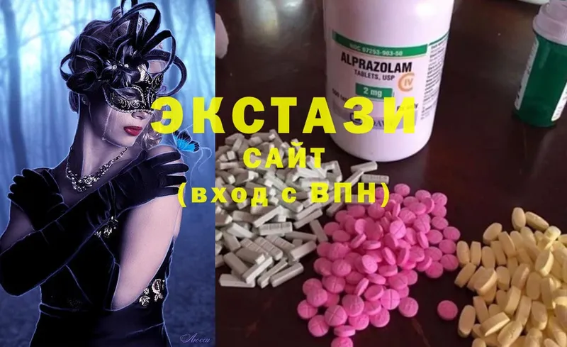 hydra   Мураши  Ecstasy XTC  купить  