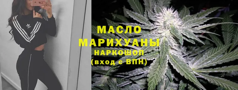 ТГК THC oil  закладка  Мураши 